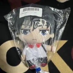 呪術廻戦　ED衣装　ぬいぐるみ マスコット 伏黒恵