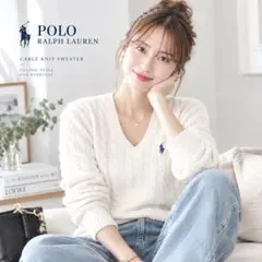 ポロラルフローレン POLO RALPH LAUREN ケーブル カシミヤ混