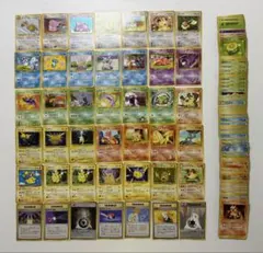 ま*す様 ポケモンカード 旧裏面 125枚 まとめ売り - メルカリ