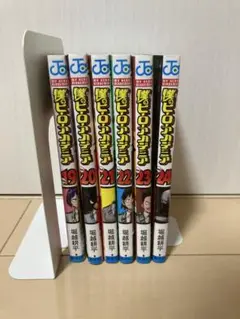 僕のヒーローアカデミア 19-24巻 セット