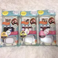 新品未開封⭐︎いろもよう　いろづくり　スタンプパッド　3個セット　はんこ