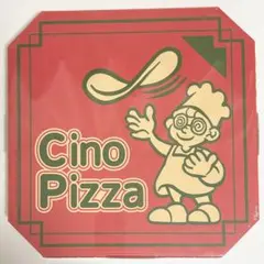 主役は我々だ 絶望スケイプ ピザ箱