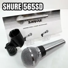2026年最新】565 SHUREの人気アイテム - メルカリ