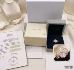 正規品】ヴァンクリーフ＆アーペル K18 ダイヤ約6.6g ヴィンテージ箱 