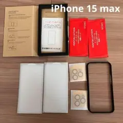 ☘️iPhone 15 max 保護フィルム　ガイド枠付き　カメラ保護