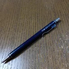 ZEBRA AS III シャープペンシル