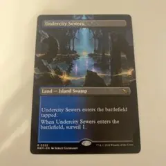 聖なる鋳造所　Sacred Foundry  foil  マスターピース MTG, マジック:ザ・ギャザリング 通販 | ENNDAL GAMES / (EXP-ML