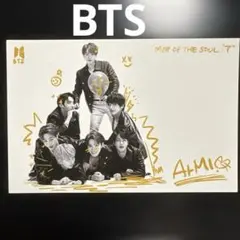 BTS MAP OF THE SOUL7 カード