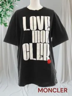 モンクレール LOVE MONCLER ♡Tシャツ DX クリーニング済み