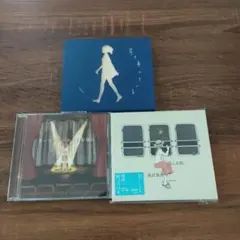 2026年最新】n-buna 月を歩いている[初回限定盤]の人気アイテム - メルカリ