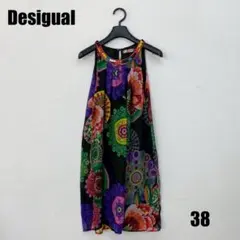 Desigual デシグアル 総柄 キャミ オールインワン M - メルカリ