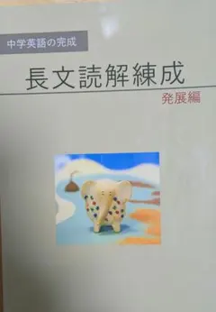 Item thumbnail for item 95b38615-61f8-4572-9bad-0138531cbca6