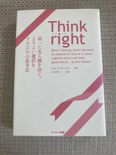 Item thumbnail for item b7e0062a-9634-4de0-bdb7-99b677b75c68