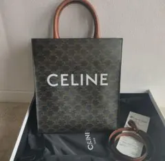 美品 CELINE バーティカルカバ トートバッグ