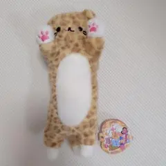 にぎって！にゃんこ もあ！ ぬいぐるみ マスコット