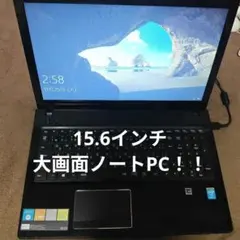 ノートパソコン windows10