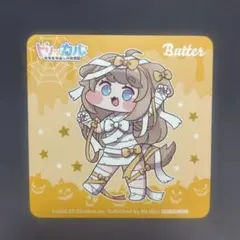 トリッカル もちもちほっぺ大作戦 バター Butter コースター GIGO