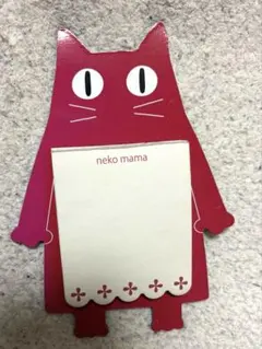 Item thumbnail for item d37dbb74-ee17-4434-b62d-2113bdc0463c