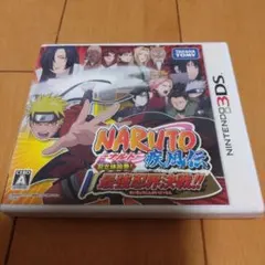【中古】3DS NARUTO-ナルト-疾風伝 忍立体絵巻!最強忍界決戦!!