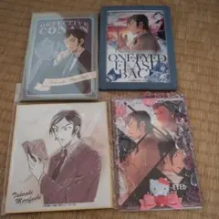 凛月☆プロフ￼必読☆様 リクエスト 2点 まとめ商品