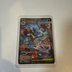 2026年最新】メガルカリオex sarの人気アイテム - メルカリ