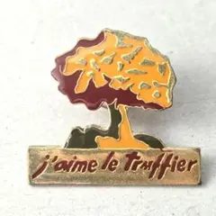 【ピンズ】ヨーロッパヴィンテージピンズ #4779 ピンバッジ