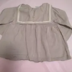 Item thumbnail for item 286ca9f3-758e-430c-9837-74ed732f1bfd