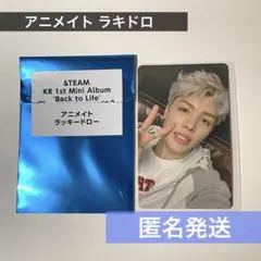 Item thumbnail for item ab5ae989-a1c4-45c8-a470-b45cee613957