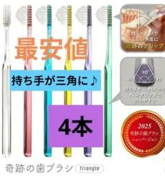 *green*runrun様 リクエスト 2点 まとめ商品