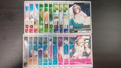 【新品】ディバインクロス ラストオリジン Vol.1 R〜Nコンプ20枚セット