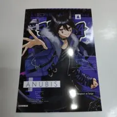 2026年最新】混血のカレコレ ブロマイド アヌビスの人気アイテム