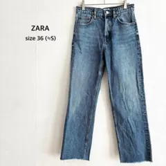 ザラ≫ストレート デニム S ブルー ジーンズ ハイウエスト ボタンフライ エコ