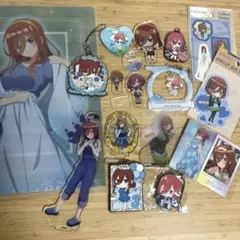 五等分の花嫁　美玖　まとめ売り　中野美玖