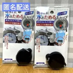 Item thumbnail for item 0ed5e361-ebae-4033-8b72-ded5a9990d37