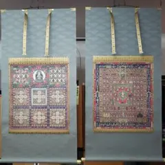 2026年最新】掛け軸の人気アイテム - メルカリ