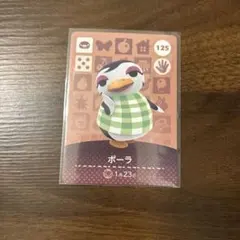 2026年最新】amiiboカード コンプリートの人気アイテム - メルカリ