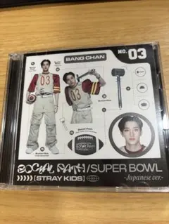 straykids スキズ　social path FC 盤　バンチャン　CD Stray Kids スキズ Social Path FC盤 バンチャン - メルカリ