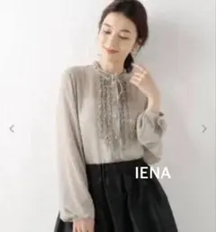 Item thumbnail for item e8bd4764-8932-4b95-a858-b8ba009a3293