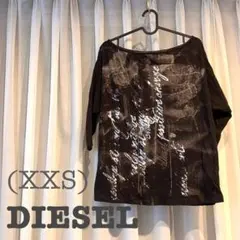 DIESEL レディース　XXS Tシャツ