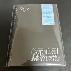 TWICE JAPAN シーグリ 2026 ダイアリー スクラップブック