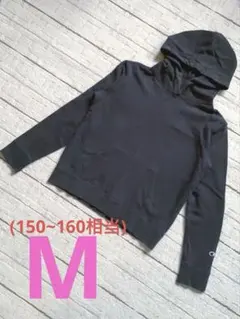 パーカー　チャンピオン　綿100 黒無地　M(150~160相当)