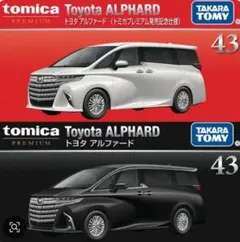 Item thumbnail for item a3992057-ab67-4084-9991-48eea4b956e3