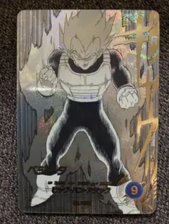 ドラゴンボールダイバーズ 40thアドバンスパック ベジータ APT-012
