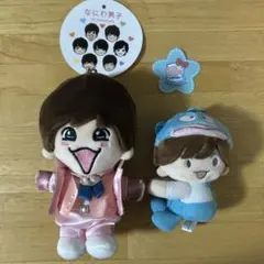 なにわ男子 ちびぬい 藤原丈一郎 マスコット サンリオコラボのサムネイル