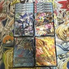 次世代龍覇 Q.E.Deux キューイーデュー　グレンアイラ　ギガハート　他