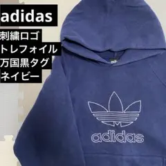 2025年最新】adidas balenciaga 元ネタの人気アイテム - メルカリ