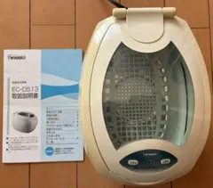 Item thumbnail for item 17729baa-cffa-4562-bbb6-627c93570df5