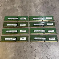 サーバーメモリ20枚 4GB〜16GB まとめ売り - メルカリ