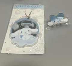 【新品未使用】ヘアクリップ コレクション　当たりくじスライドミラー　シナモロール