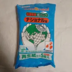 Item thumbnail for item 3551d2f4-c800-4568-bab2-b77c62f8ef16